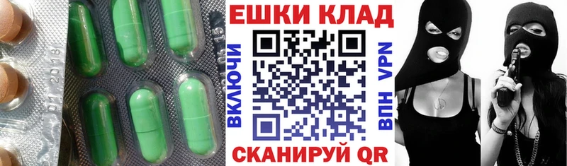 Экстази Philipp Plein  где купить наркоту  Унеча 