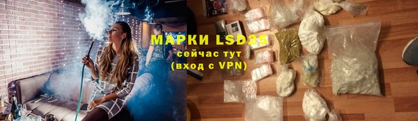 jwh Нефтегорск