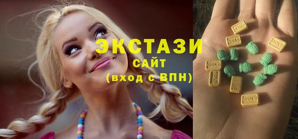 jwh Нефтегорск
