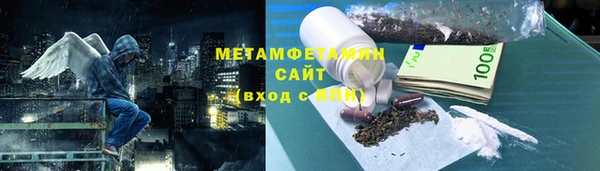гидропоника Нея