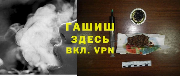 гидропоника Нея