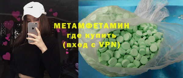 гидропоника Нея