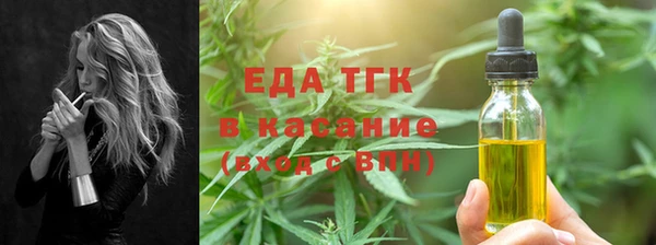 гидропоника Нея