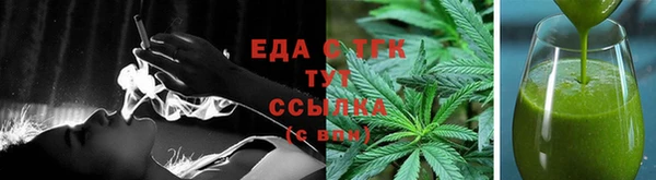 jwh Нефтегорск