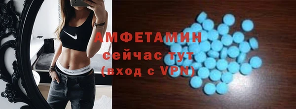 гидропоника Нея