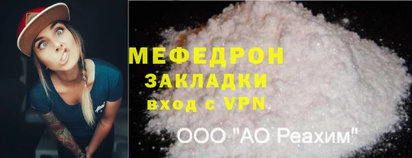 гидропоника Нея
