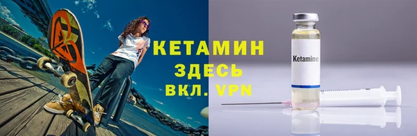 гидропоника Нея