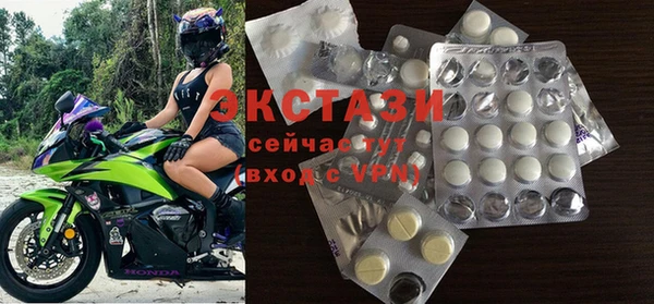jwh Нефтегорск