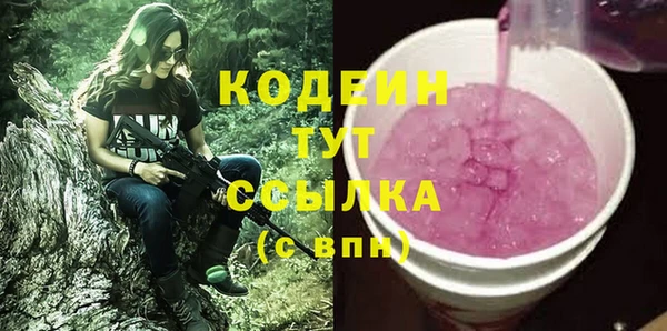jwh Нефтегорск