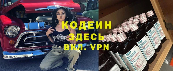 jwh Нефтегорск