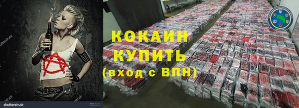 гидропоника Нея