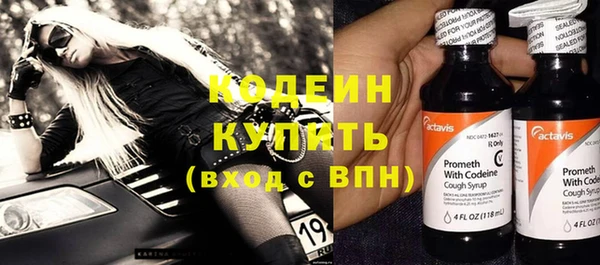 jwh Нефтегорск