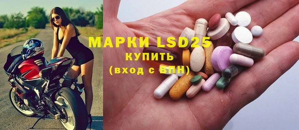 jwh Нефтегорск