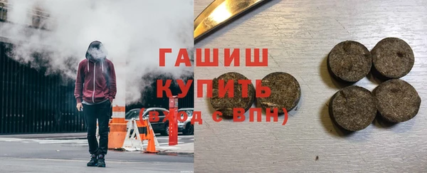 гидропоника Нея