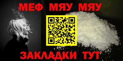 дистиллят марихуана Заводоуковск