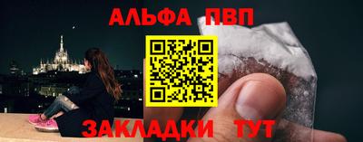 скорость mdpv Заволжье