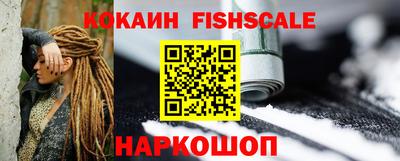 дистиллят марихуана Заводоуковск