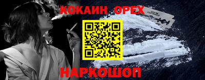 скорость mdpv Заволжье