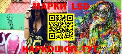дистиллят марихуана Заводоуковск