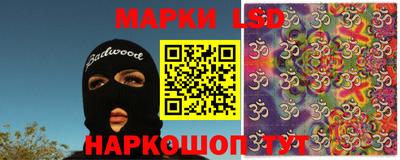 мефедрон Жуковский