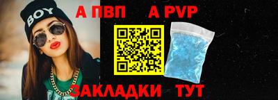 дистиллят марихуана Заводоуковск