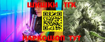 скорость mdpv Заволжье