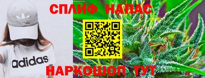 скорость mdpv Заволжье