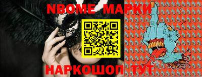 дистиллят марихуана Заводоуковск