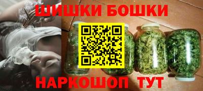 дистиллят марихуана Заводоуковск