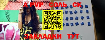 дистиллят марихуана Заводоуковск