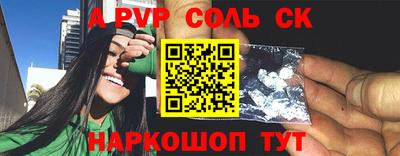 дистиллят марихуана Заводоуковск
