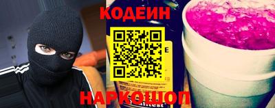 мефедрон Жуковский