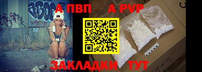 дистиллят марихуана Заводоуковск