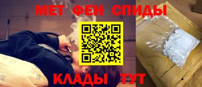 скорость mdpv Заволжье