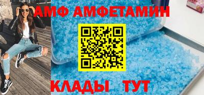 скорость mdpv Заволжье