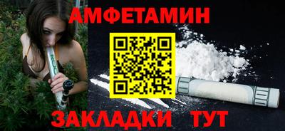 дистиллят марихуана Заводоуковск