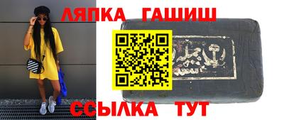 мефедрон Жуковский