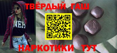 скорость mdpv Заволжье