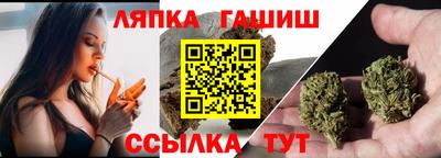 мефедрон Жуковский