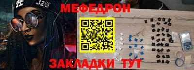 дистиллят марихуана Заводоуковск