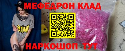 МДМА Пенза